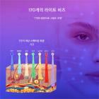 LED 광선 요법 기계 얼굴 관리 장치, 7가지 색상, 170개 빛 구슬, 나노 스팀 스프레이, 접이식