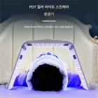 LED 광선 요법 기계 얼굴 관리 장치, 7가지 색상, 119개 빛 구슬, 접이식