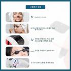 LED 광선 요법 기계 얼굴 관리 장치, 7가지 색상, 100개 빛 구슬, 접이식