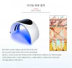 LED 광선 요법 기계 얼굴 관리 장치, 7가지 색상, 100개 빛 구슬, 접이식