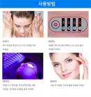 LED 광선 요법 기계 얼굴 관리 장치, 7가지 색상, 294개 빛 구슬, 접이식