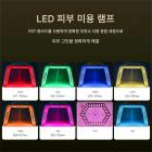 LED 광선 요법 기계 얼굴 관리 장치, 7가지 색상, 232개 광선 구슬, 나노 스팀 스프레이, EMS 패드 2개 포함, 접이식