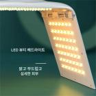 LED 광선 요법 기계 얼굴 관리 장치, 7가지 색상, 147개 빛 구슬, 접이식