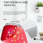 얼굴 및 전신용 대형 LED 광선 요법기, 살롱 및 스파용 전기 뜸기기, 적외선 7색, 접이식