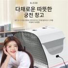 얼굴 및 전신용 대형 LED 광선 요법기, 살롱 및 스파용 전기 뜸기기, 적외선 7색, 접이식