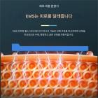 LED 광선 요법 기계 얼굴 관리 장치, 7가지 색상, 184개 빛 구슬, 나노 스팀 스프레이, 접이식