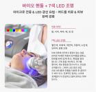 전문가용 80K 초음파 캐비테이션 머신, 11in1 올인원 무선 주파수 바디 슬리밍 지방 연소 장치, 6개의 리포레이저 패드 포함