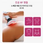 전문가용 80K 초음파 캐비테이션 머신, 11in1 올인원 무선 주파수 바디 슬리밍 지방 연소 장치, EMS 패드 6개