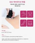 전문가용 80K 초음파 캐비테이션 머신, 11in1 올인원 무선 주파수 바디 슬리밍 지방 연소 장치, EMS 패드 6개