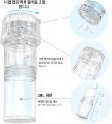 Dr. Pen Hydra Pen H5 전기 미세 바늘 데르마펜, EMS 기능, 12핀/24핀/36핀/나노 사각형/나노 원형당 2개의 카트리지 포함