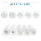 Dr. Pen Hydra Pen H2 전기 마이크로니들링 데르마펜, 세럼 도포기, 10개 12핀 1.0mm 수용형 카트리지 포함