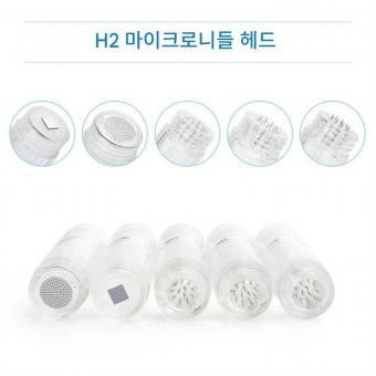 Dr. Pen Hydra Pen H2 전기 미세 바늘 Dermapen, 세럼 도포기, 12핀당 2개, 0.25mm/0.5mm/1.0mm/나노 사각형/원형 수용형 카트리지
