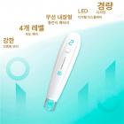 Dr. Pen Hydra Pen H2 전기 마이크로니들링 데르마펜, 세럼 도포기, 10개 12핀 1.0mm 수용형 카트리지 포함