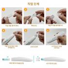 Dr. Pen Hydra Pen H2 전기 마이크로니들링 데르마펜, 세럼 도포기, 10개 12핀 1.0mm 수용형 카트리지 포함