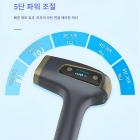 Mlay T8(다크 골드) IPL 레이저 영구 제모, 500000 플래시, 아이스 쿨링, FDA 인증