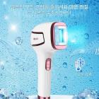 Mlay T8(진주색) IPL 레이저 영구 제모, 500000 플래시, 얼음 냉각, FDA 인증