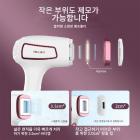 Mlay T8(진주색) IPL 레이저 영구 제모, 500000 플래시, 얼음 냉각, FDA 인증