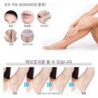 Mlay T8(진주색) IPL 레이저 영구 제모, 500000 플래시, 얼음 냉각, FDA 인증