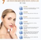 Dr. Pen A8s 전기 마이크로니들링 데르마펜, 10개 24핀 카트리지 포함