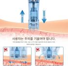 Dr. Pen A8s 전기 마이크로니들링 데르마펜, 10개 24핀 카트리지 포함