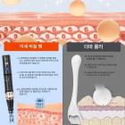 Dr. Pen A8s 전기 마이크로니들링 데르마펜, 10개 24핀 카트리지 포함