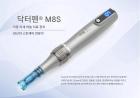 Dr. Pen M8s 전기 마이크로 니들링 데르마펜, 나노 라운드 카트리지 10개 포함