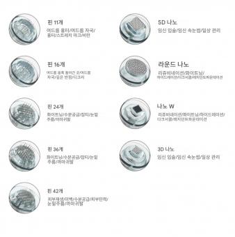 Dr. Pen M8용 나노 스퀘어 카트리지 교체품, 20개 팩