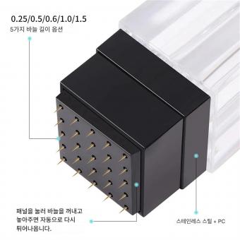 하이드라 니들 25핀 세럼 어플리케이터, 1.5mm 니들 길이