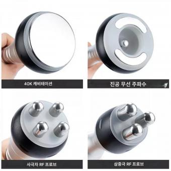 전문가용 40K 초음파 캐비테이션 머신, 지방 연소 및 전신 마사지를 위한 4인1 무선 주파수 바디 슬리밍 조각 장치