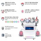 전문가용 80K 초음파 캐비테이션 머신, 9in1 올인원 무선 주파수 바디 슬리밍 조각 장치, EMS 패드 6개