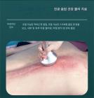 전문가용 80K 초음파 캐비테이션 머신, 9in1 올인원 무선 주파수 바디 슬리밍 조각 장치, 8개의 리포레이저 패드 포함