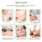 전문가용 40K 초음파 캐비테이션 머신, 지방 연소 및 전신 마사지를 위한 3in1 무선 주파수 바디 슬리밍 조각 장치